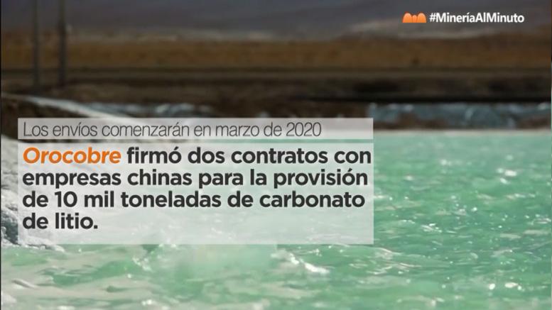 #MineríaAlMinuto | Lo que hay que saber de la minería argentina